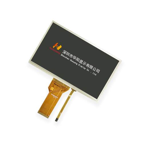 7寸液晶屏 LCM液晶屏 TFT液晶显示模组 液晶屏 LCD液晶屏