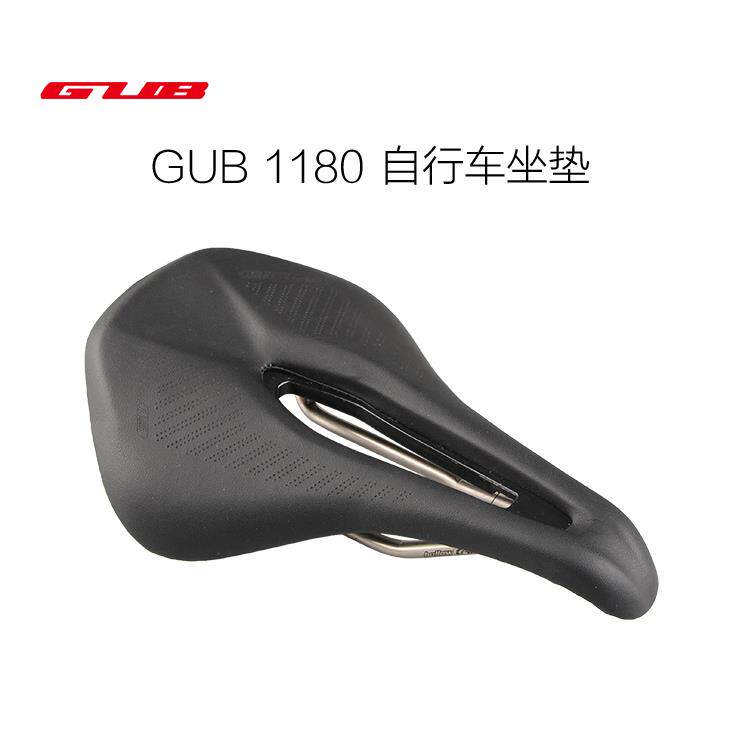 GUB登山车公路自行车坐垫 中空大屁股鞍座垫 超纤皮超轻舒适透气
