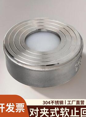 304不锈钢对夹式止回阀h71W-16P升降式矽胶软密封逆止止逆阀DN100