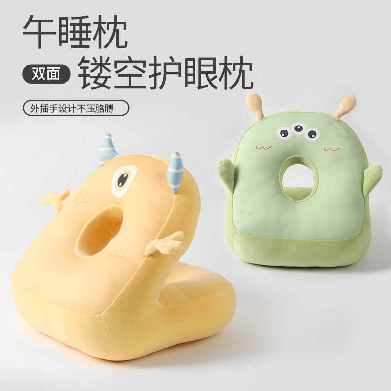 午睡枕趴睡枕儿童学生趴桌子睡觉神器办公室成人午休桌上睡觉抱枕