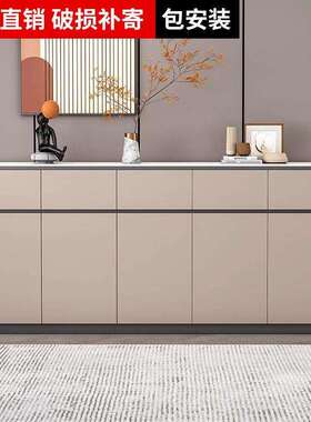 木餐边柜矮一体靠墙客厅收纳置物柜小户型岩茶水柜柜板厨实房MXB