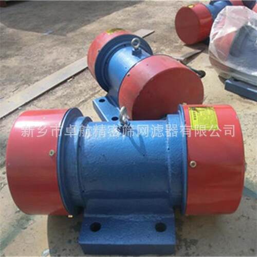 振动电机立式振动电机中法兰振动筛用电机欢迎来电