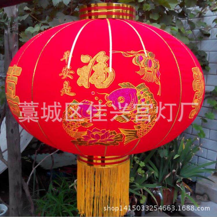 PYM新款大红植绒灯布小灯笼春灯节结婚喜庆饰品笼厂供笼应