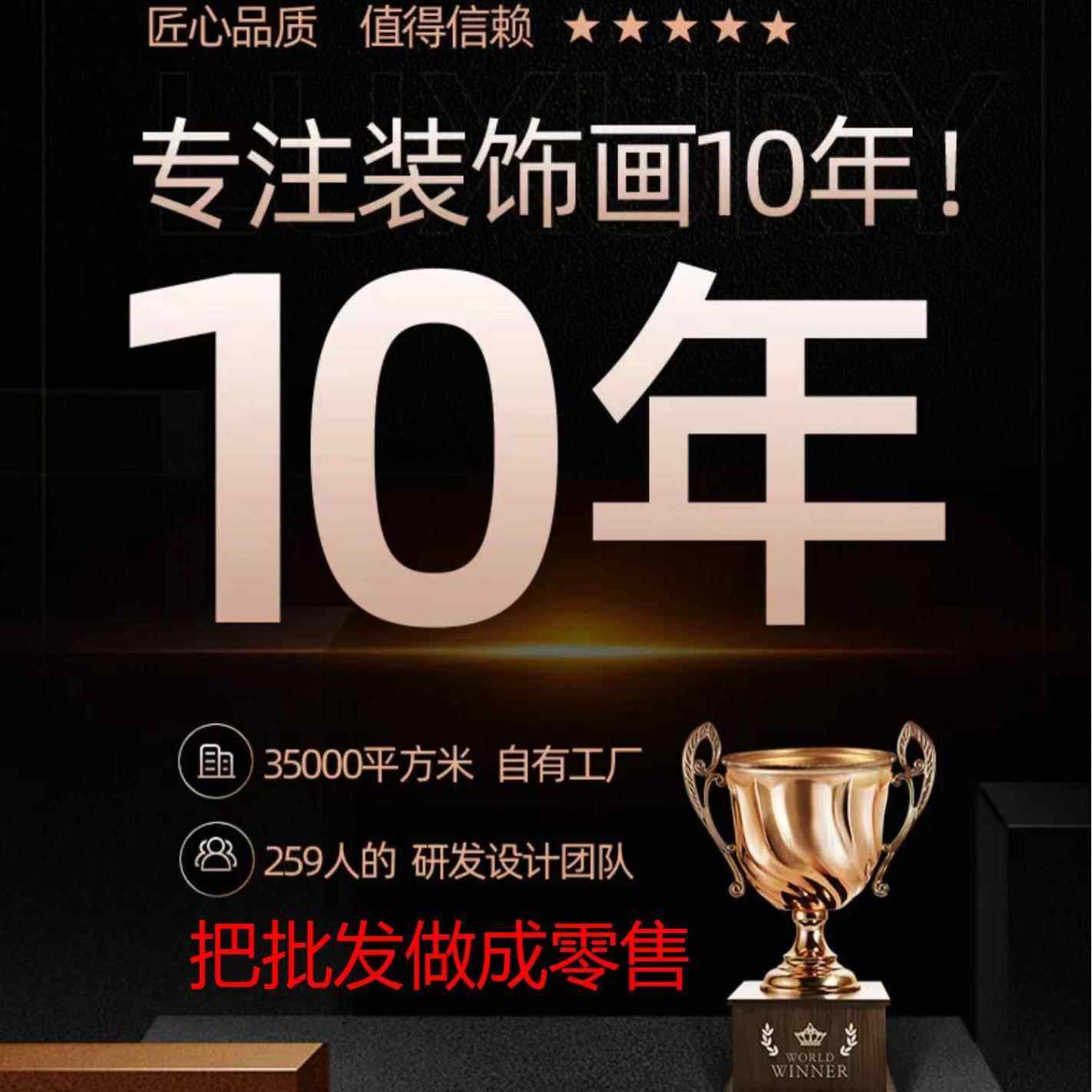 D23中古饰向日葵9玄关装画SPH入户花卉高级感电视背景风墙挂画客