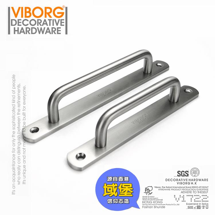 VIBORG 木门窗阳台304拉手把手可免打孔 移门明装橱柜门黏贴拉手