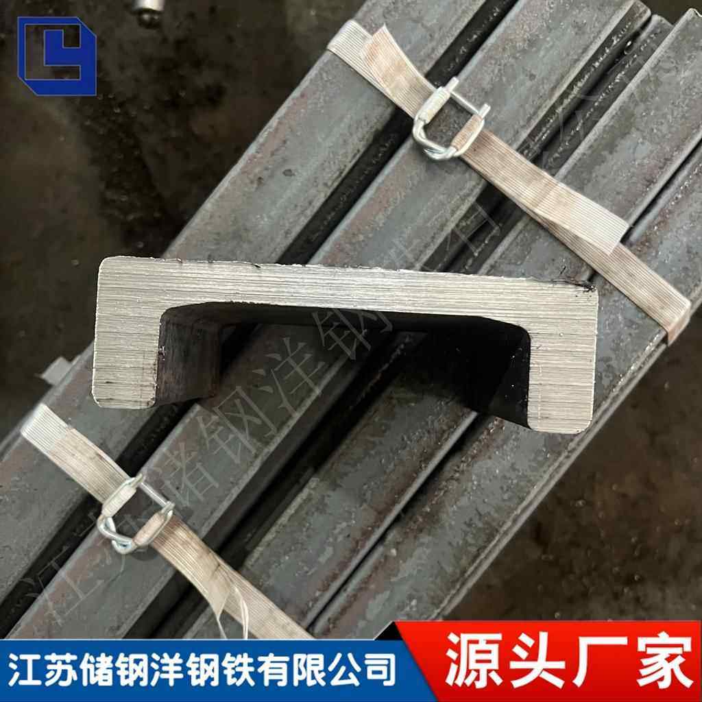 堆高机槽钢 门架槽钢专卖 机械用加厚型U型导轨 规格齐全任意切割,金属材料及制品,槽钢,淘宝优惠券,粉丝福利购,淘宝优惠卷