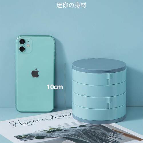 旋转首饰收纳盒多层耳饰首饰盒小精致耳钉项链饰品架带镜子防尘盒