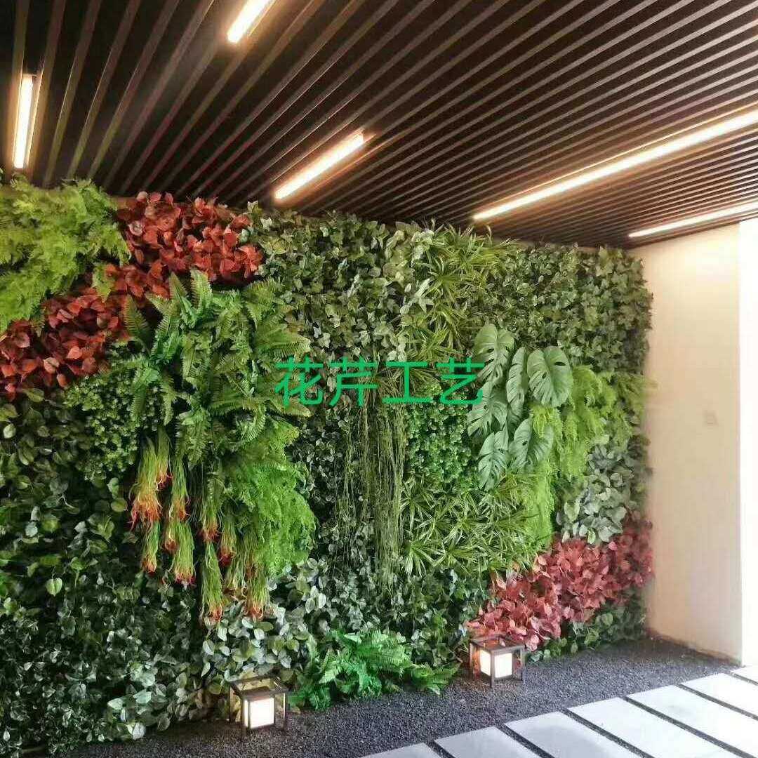 厂家仿真花墙 绿植墙 室内装饰苔藓植物草坪 仿真阻燃植物墙,鲜花速递/花卉仿真/绿植园艺,仿真绿植,淘宝优惠券,粉丝福利购,淘宝优惠卷