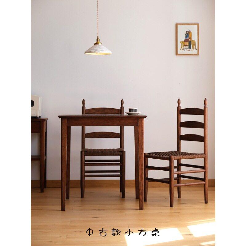陶野商店 | 中古vintage咖啡桌做旧实木古董边几桌椅组