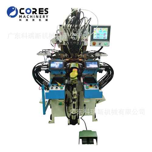 翻新CF-640MA中后帮机