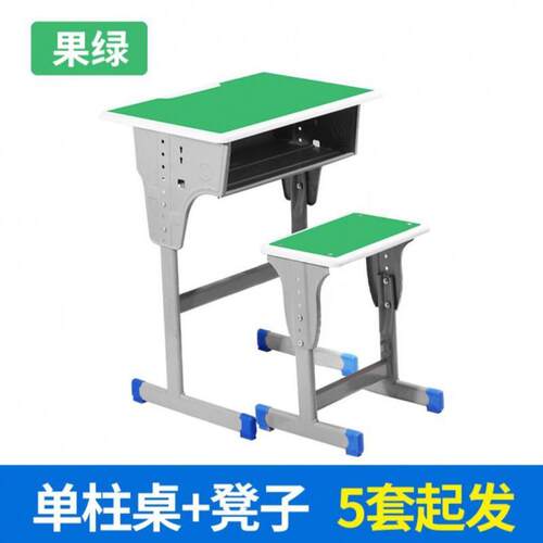 家用辅导班桌学习双人销学校培训套装课桌代发书桌童桌儿中小学生