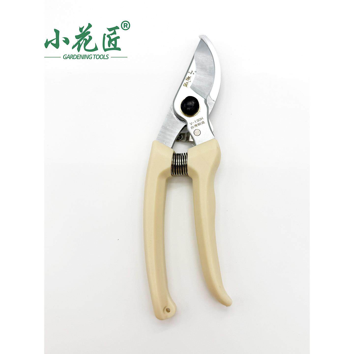 小花匠130手指剪枝剪刀园艺剪枝剪刀果树剪枝剪刀花卉剪枝剪刀园