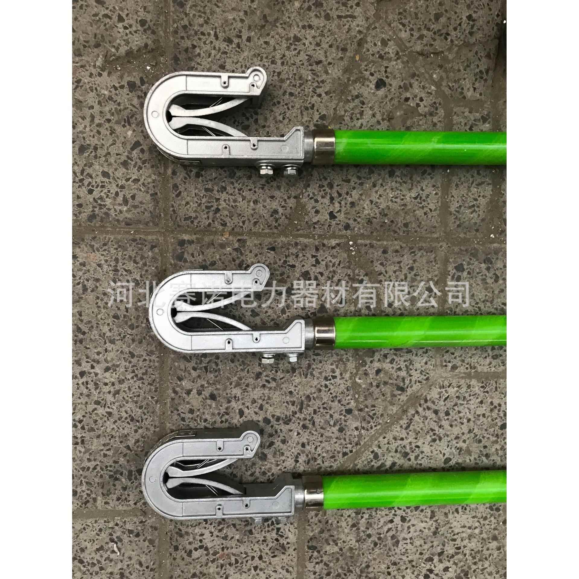三相挂钩接地棒2节3米双舌型弹簧锁紧接地线220kv接地线成套型