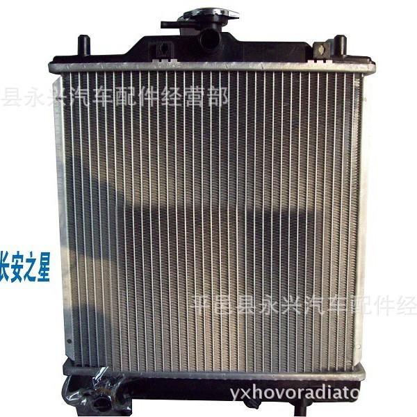厂家长安之星6390汽车水箱6395东风小康汽车散热器扁管水箱