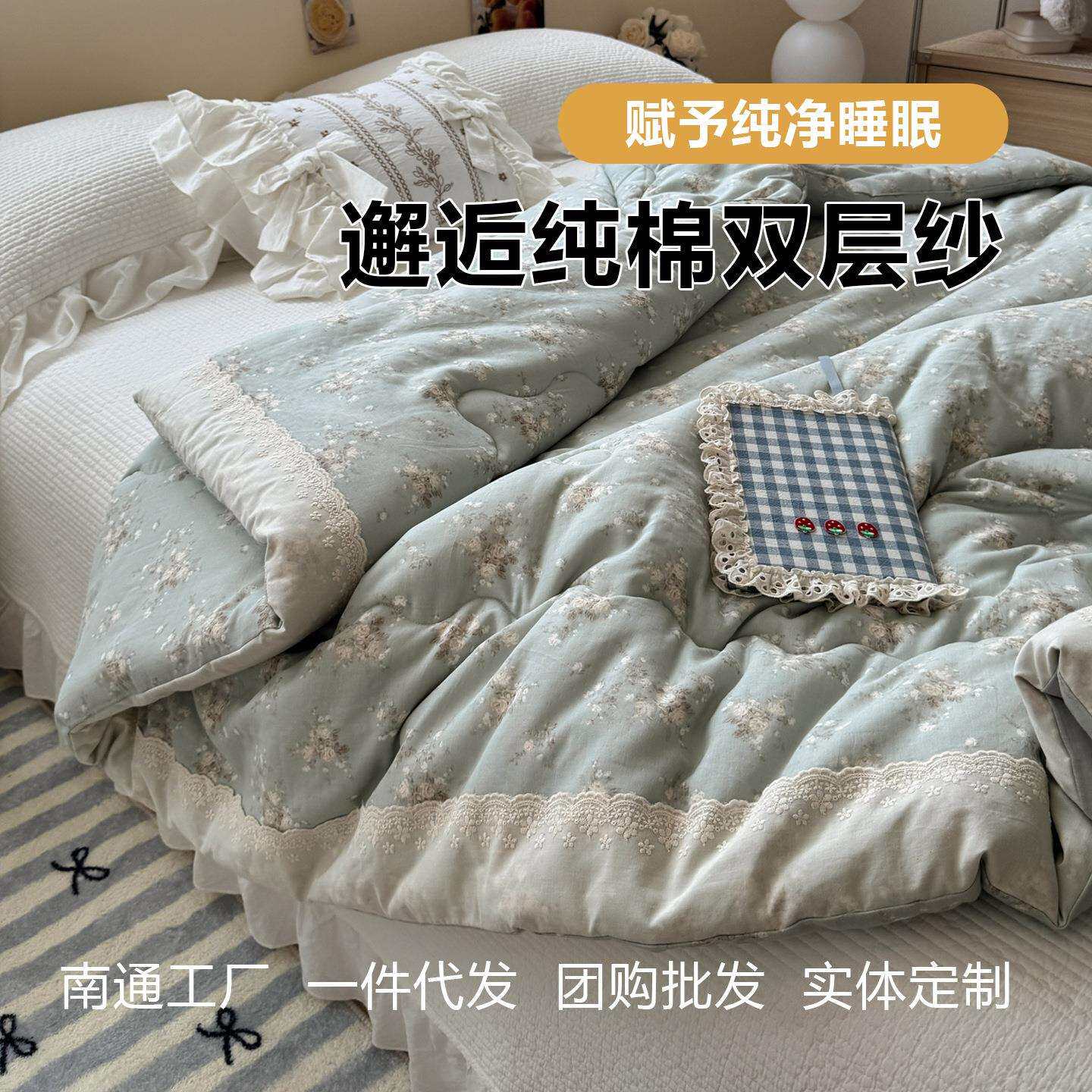 A可类纯棉双层纱冬被子被加厚保水暖母JD-yijia婴级机洗洗被子被