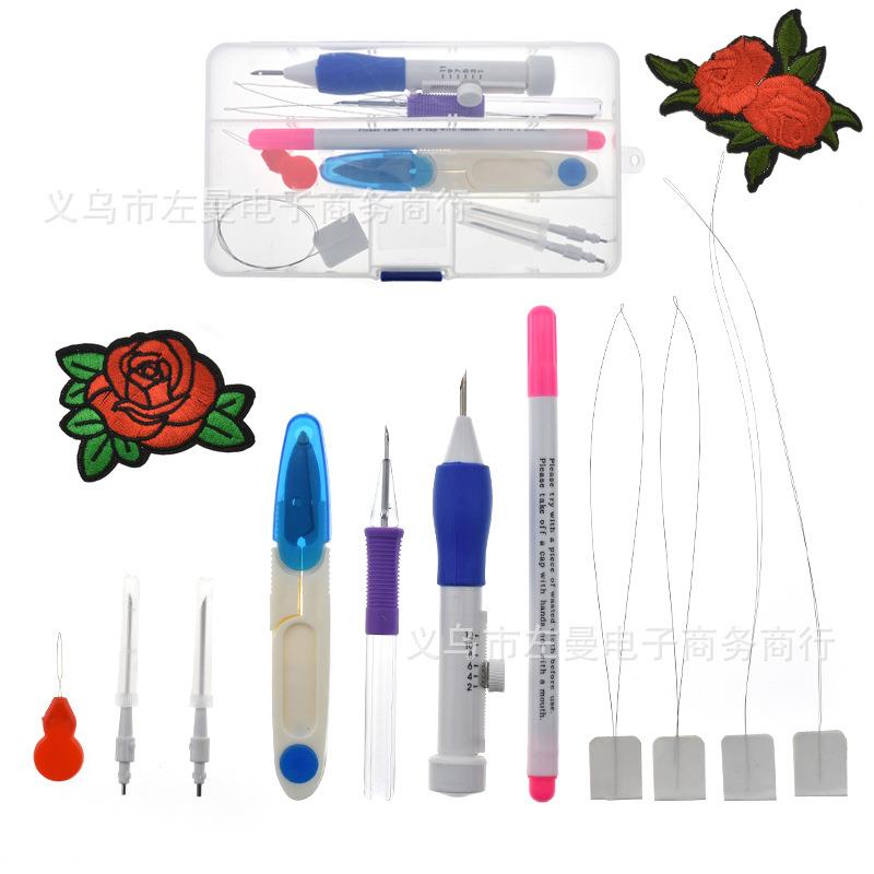 跨境俄罗斯戳戳乐DIY刺绣套装tufting戳花针PP盒包装绣花工具组合