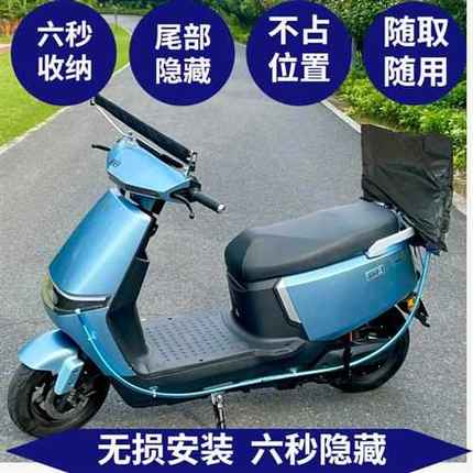 电动车可折叠全收缩雨棚新款方便拆卸防晒遮雨挡风遮阳伞包邮