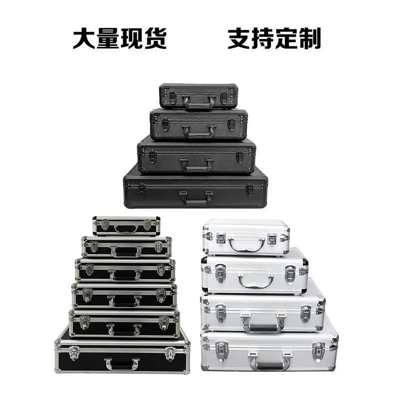 定做铝箱定制仪器箱航空箱铝合金手提箱样品箱应急箱工具收纳箱子