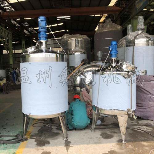 厂家直营立式不锈钢配料罐医药溶剂浓配稀配罐卫生级溶液搅拌罐