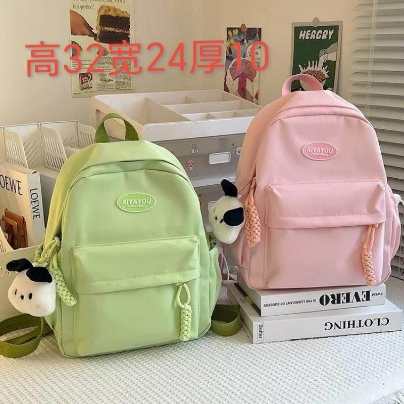 韩版女童时尚可爱旅游背包小学生中大童补课双肩包儿童轻便减负潮