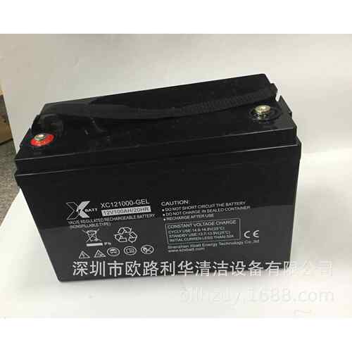 BA531、T55/50BT/50B、T45/50B/50E M2602B、M2603BT洗地机电池