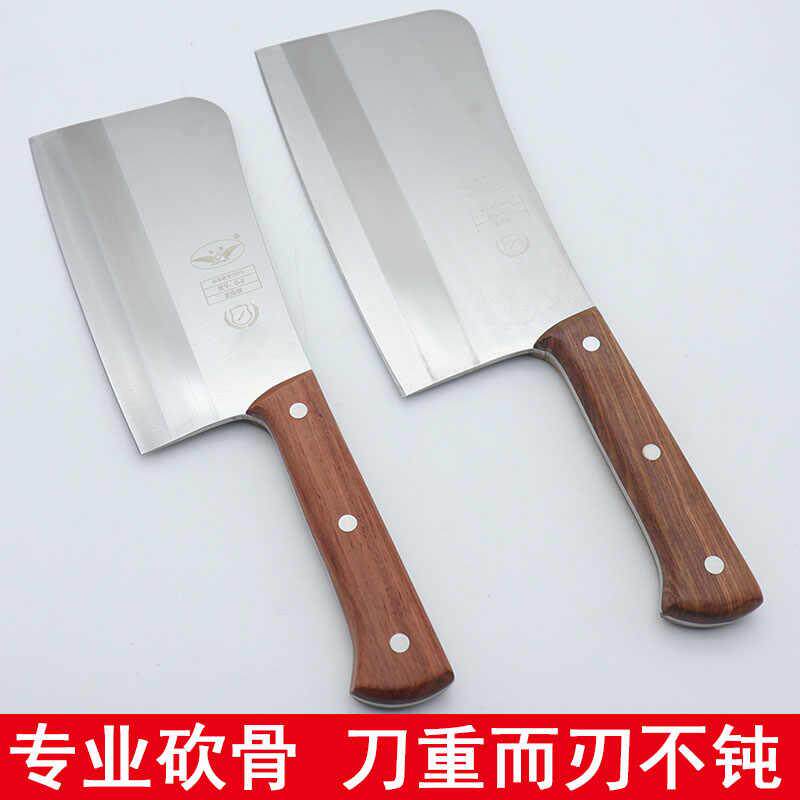 商用砍骨刀斩大骨刀重型刀屠户专用加厚加固剁骨刀