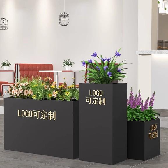 户外花箱组合长方形铁艺围栏花圃围挡室外不锈钢花盆庭院种植花槽