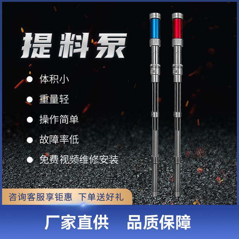 九旭厂家直发聚氨酯聚脲提料泵双组份原料输送泵发泡机设备配件