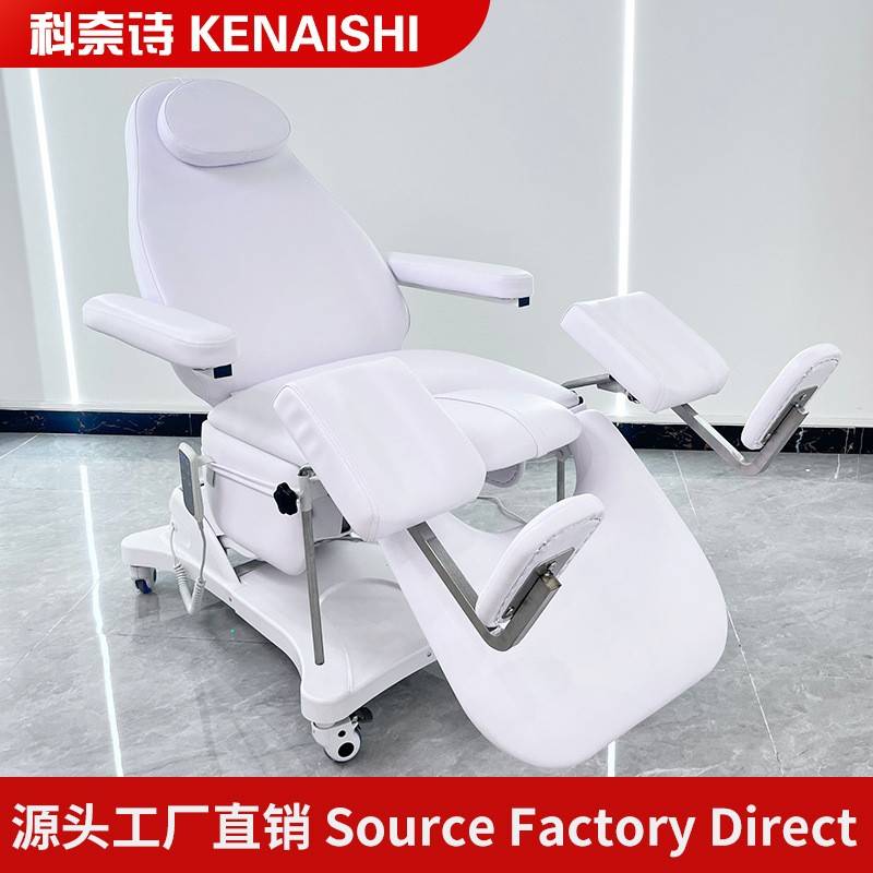 电动床妇科私密床美容床生殖检查全自动美容床椅纹身床三电机放倒