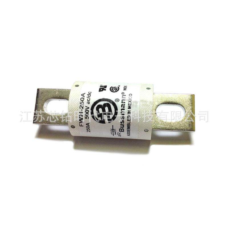 FWP-800A FWP-900A 巴斯曼BUSSMANN快速熔断器保险丝