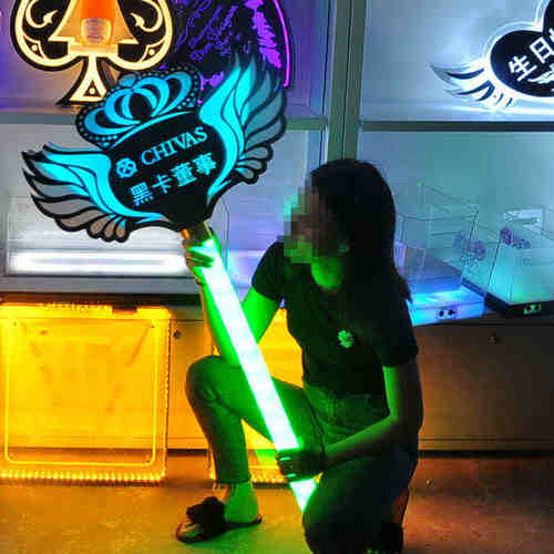 酒吧发光手举牌香槟权杖高消费牌VIP引路牌高管敬酒举牌工厂直销