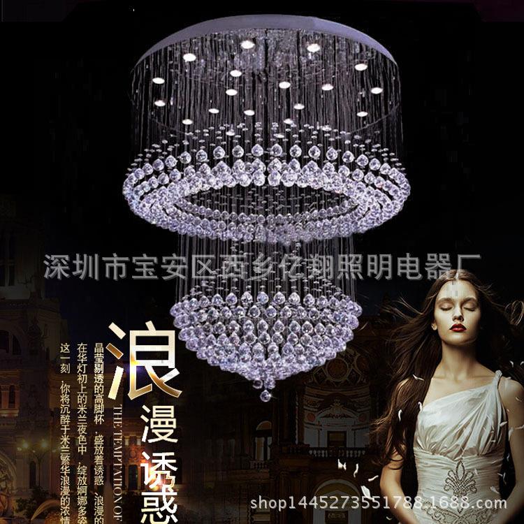 酒店工程灯水晶吸顶灯大堂会所灯不锈钢吊线水晶灯三家