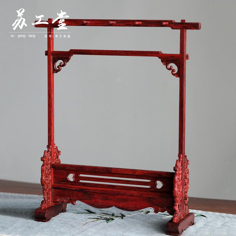 小叶紫檀螭龙纹笔挂 中式实木雕刻毛笔架书房文房四宝摆件工艺品