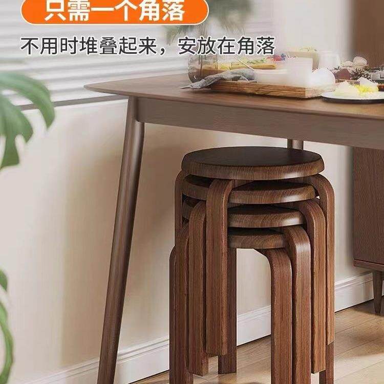 可简约57实凳子叠放圆木凳加厚结实耐用餐厅桌凳客凳