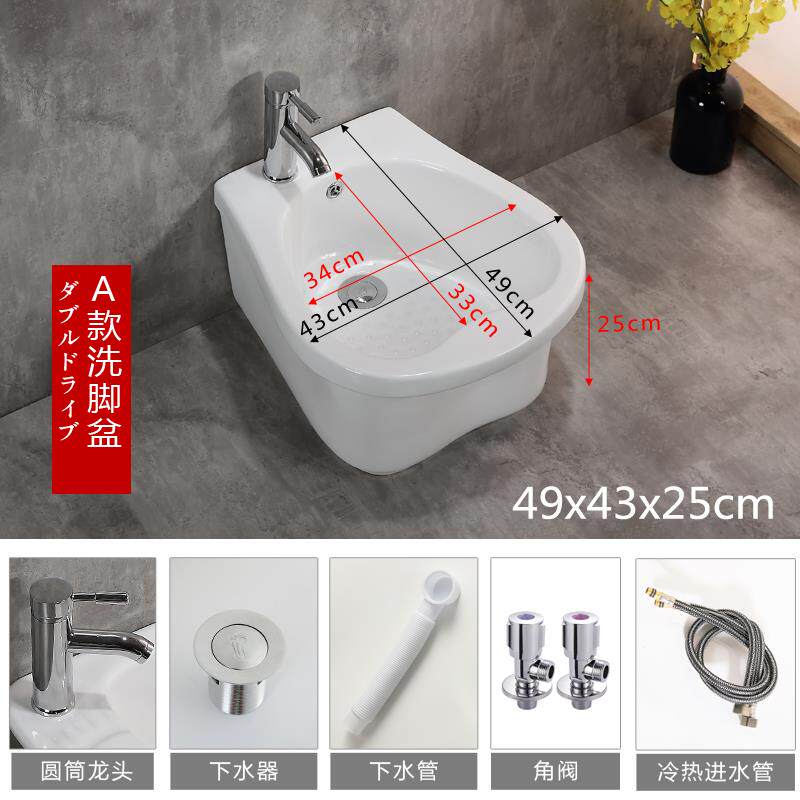 高档陶瓷洗脚脚盆浴家盆洗池卫生间按摩瓷器沐足盆泡脚足盆用落地