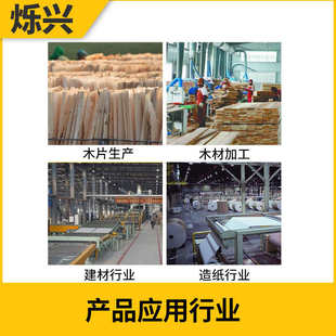 供应现货碳纤维刮刀片 PE塑料板清洁刮刀 环氧树脂刮油墨涂布刮刀