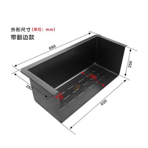 C型房车踏步装饰件 拖挂房车门口踏板内饰件 通用踏步罩