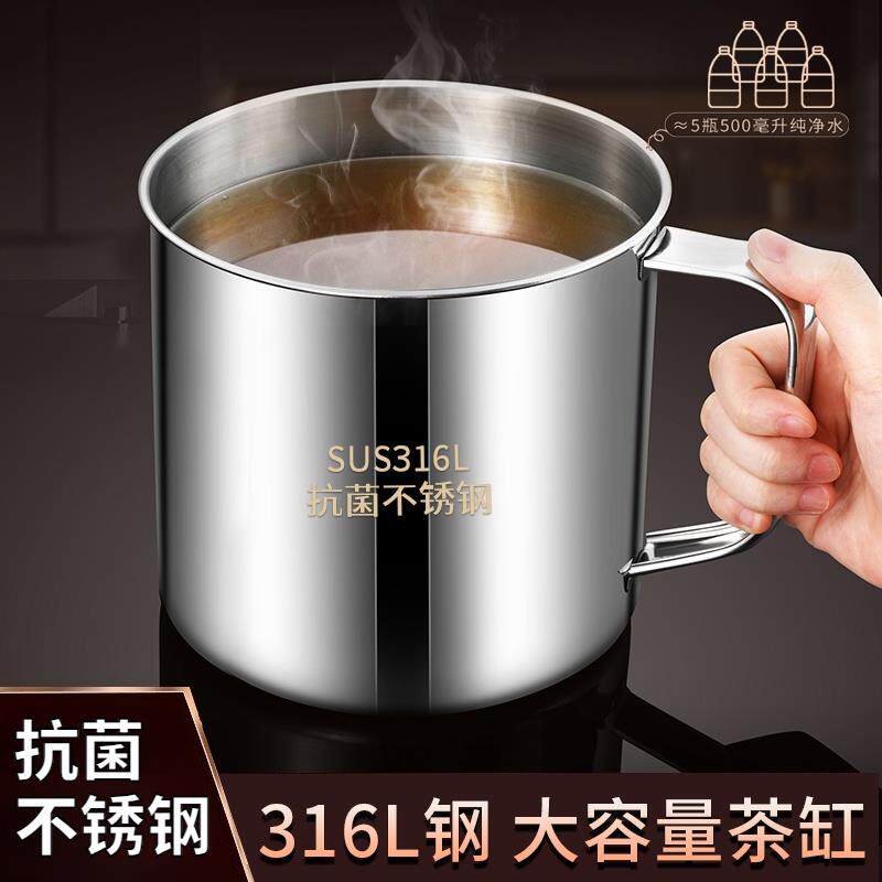 316不锈钢大容量水杯 家用水杯带盖茶滤 中式风格茶缸子 防摔口食