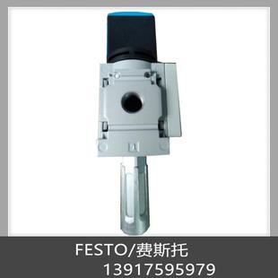 现货 费斯托 开关阀 MS4 FESTO EM1 541259