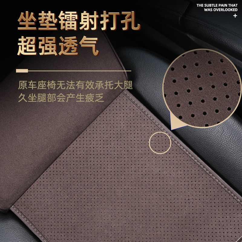 汽车坐椅加长腿托腿部支撑主副驾驶座椅改装延长托腿车载座椅腿拖