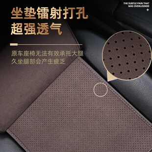 汽车坐椅加长腿托腿部支撑主副驾驶座椅改装延长托腿车载座椅腿拖