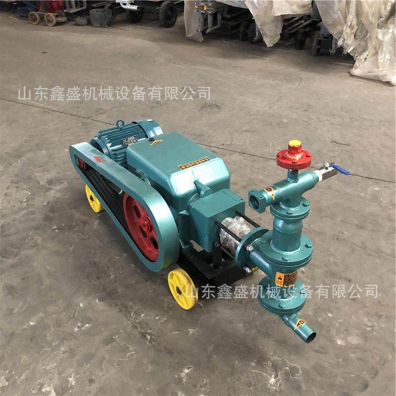 BW-50单缸活塞注浆泵5.5kw卧式灰浆注浆机小型锚杆注浆机厂家