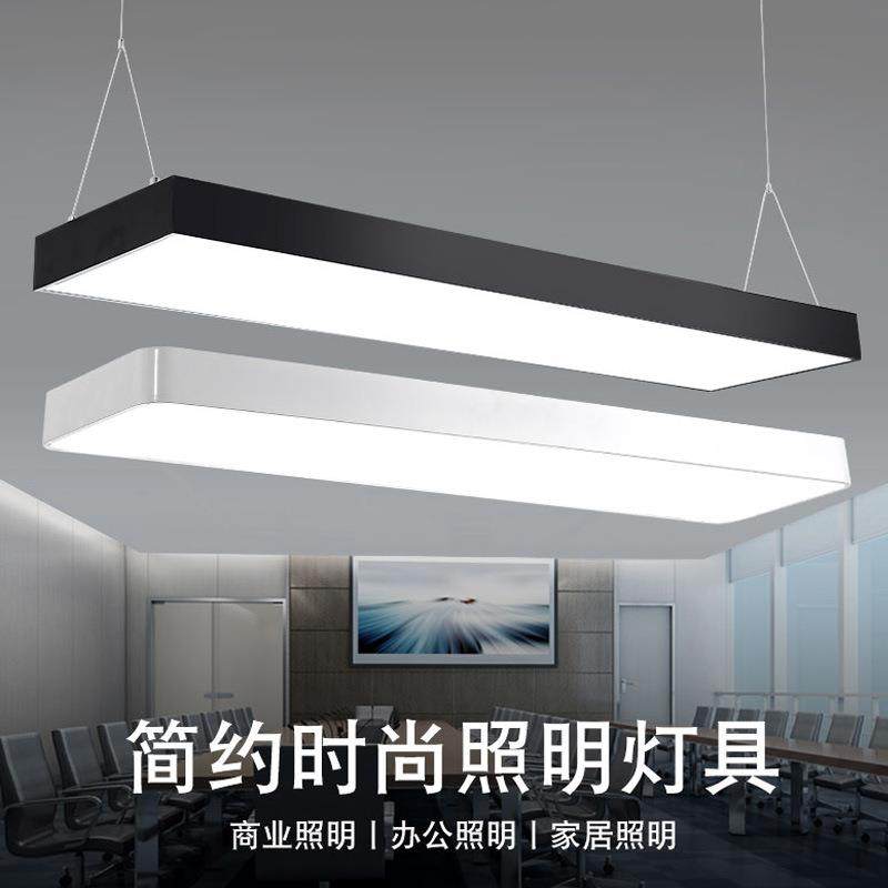 办公室吊灯led长条灯条形办公照明健身房超市方通教室灯具超薄