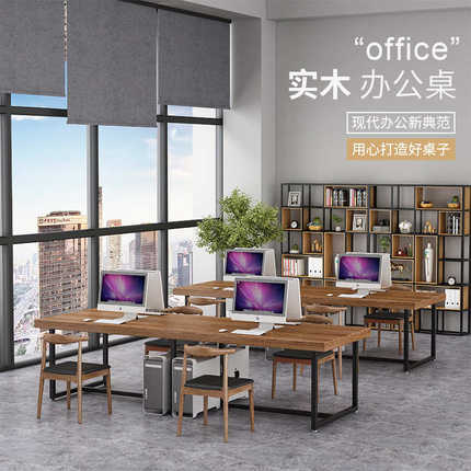 实木办公桌美式工业风大型会议桌长桌铁艺长方形台式电脑桌工作台