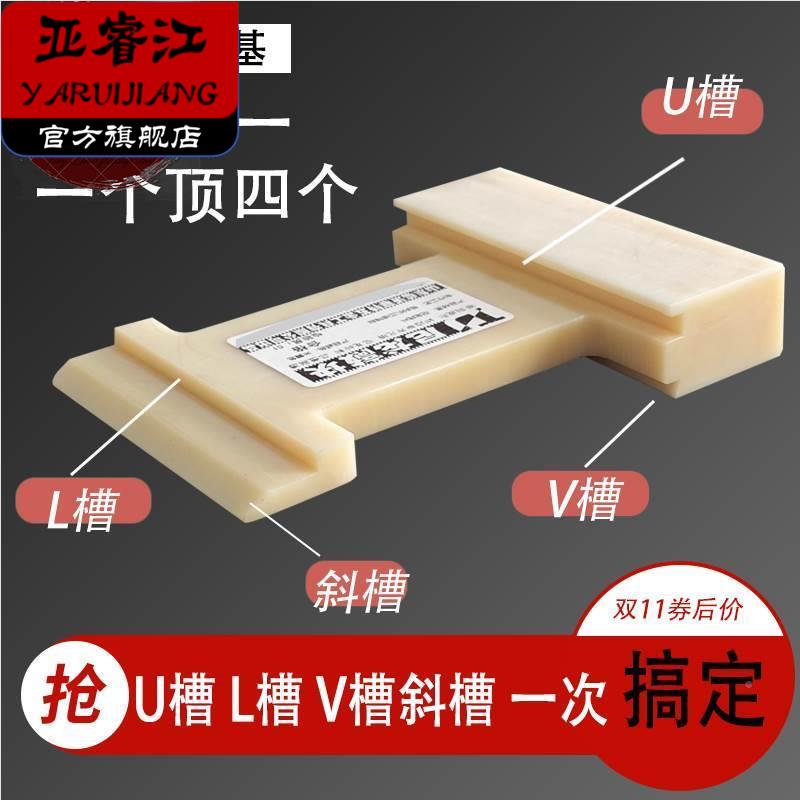 木地板安装铺装装地板工具实木强化复合多层实木地板安装工具铺地
