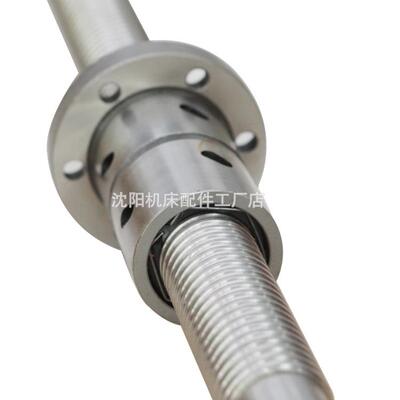 沈阳机床原厂配件CKA6150Z轴纵向丝杠长1952【顺丰速递破损包换】