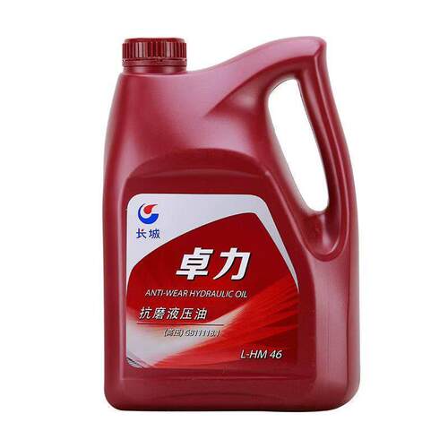 长城 卓力 L-HM 46号抗磨液压油 (高压)3.5KG/4L