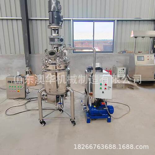 不锈钢桨式搅拌器 反应釜用搅拌设备 耐腐蚀 源头工厂