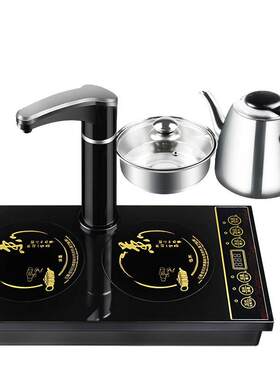 盈悦平板电磁泡茶炉茶桌电磁炉烧水壶家用嵌入式茶台泡茶平底快煮