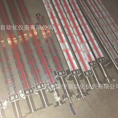 UHZL=800mm(304无远传)侧装磁翻板液位计
